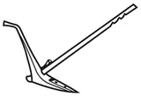 Bodoland People's Front logo