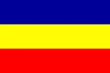 Sikkim Democratic Front logo